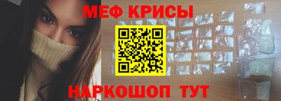 хмурый Комсомольск-на-Амуре