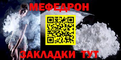 гашиш Конаково