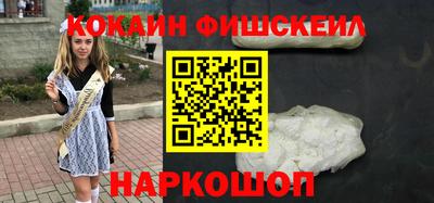 хмурый Комсомольск-на-Амуре