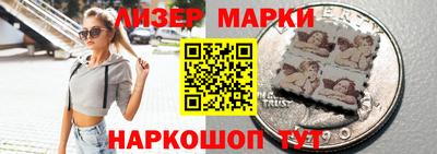 гашиш Конаково