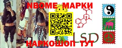 гашиш Конаково