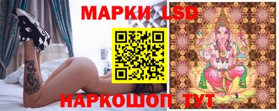 гашиш Конаково