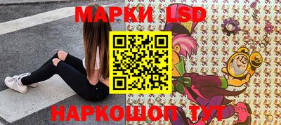 хмурый Комсомольск-на-Амуре