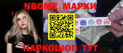 сатива Коммунар
