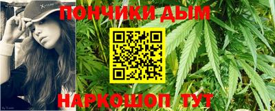 хмурый Комсомольск-на-Амуре