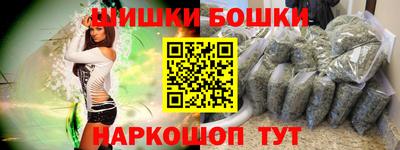 хмурый Комсомольск-на-Амуре
