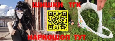 хмурый Комсомольск-на-Амуре