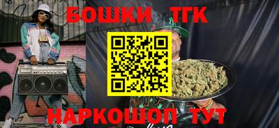 хмурый Комсомольск-на-Амуре