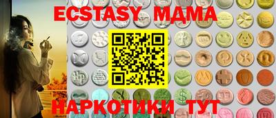 гашиш Конаково
