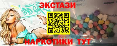 гашиш Конаково
