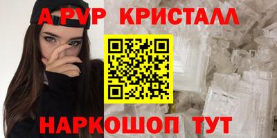 хмурый Комсомольск-на-Амуре