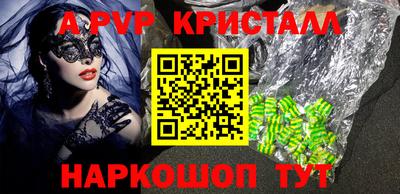 гашиш Конаково