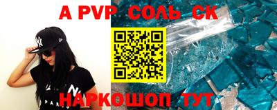 хмурый Комсомольск-на-Амуре