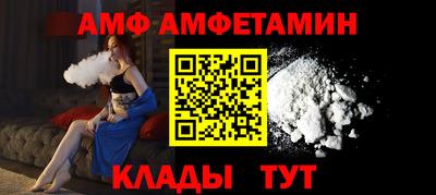 гашиш Конаково