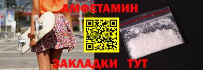 гашиш Конаково