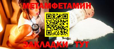 хмурый Комсомольск-на-Амуре