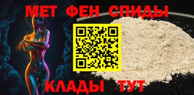 сатива Коммунар