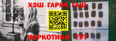 хмурый Комсомольск-на-Амуре