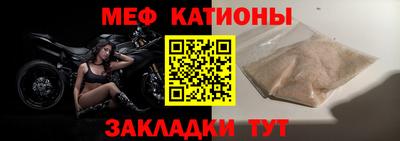 гашиш Конаково