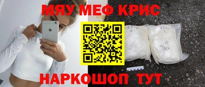 гашиш Конаково