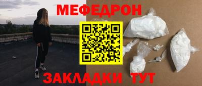 сатива Коммунар