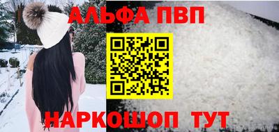сатива Коммунар